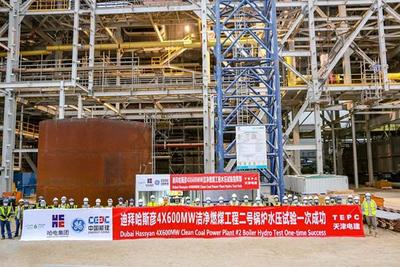 迪拜哈斯彦项目2号机组锅炉水压试验一次成功