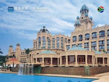 新华丝路：南非新冠疫情呈爆炸式增长  中企需加强风险管控