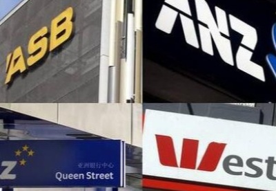 标普：新西兰银行的信贷风险损失将攀升至2019年的12倍