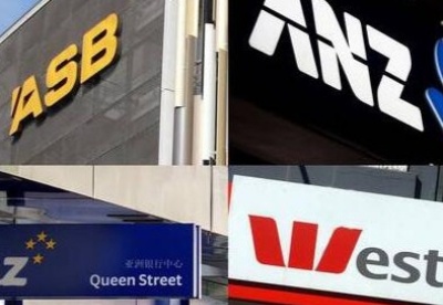 毕马威：新西兰银行业一季度利润下降20%，但“暴风雨”还未到来