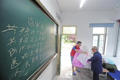 芜湖市鸠江区：变安置为服务 保卫人民群众生命安全