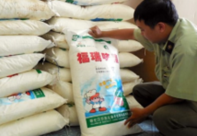 越南对源于中国味精征收反倾销税