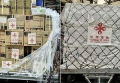 中国政府新一批医疗援助物资运抵阿拉木图