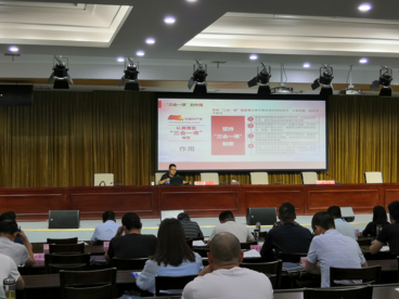 安徽定远举办非公党建示范培训班