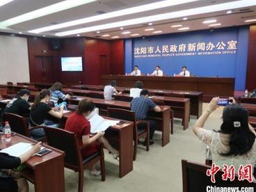 第十九届中国制博会将以线下线上结合的方式举办