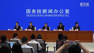 银保监会：前7个月我国新增人民币贷款13.1万亿元