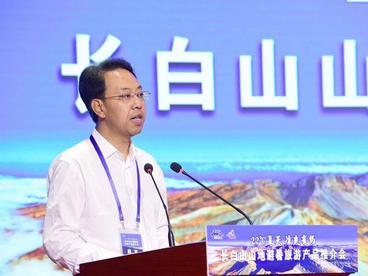 陈鸿罡：发挥长白山资源优势，推进吉林旅游全面复工复业