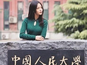 卡琳娜：“我要到心心念念的中国读书”