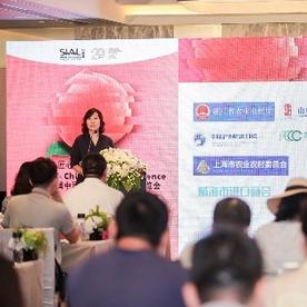 第二十一届中国国际食品和饮料展览会9月末在沪举行