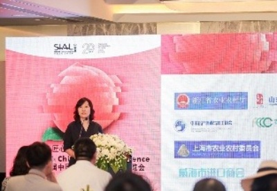 第二十一届中国国际食品和饮料展览会9月末在沪举行