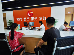 “江阴样本”：以标准化推动社会基层治理提质增效