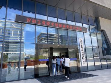 安徽六安金安经济开发区：打造合六经济走廊上的“六安新城”