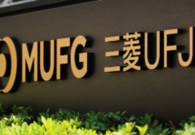 三菱UFJ银行在华设50亿元投融资额助力环保