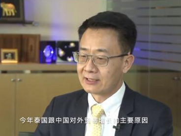 泰国对中国出口强劲增长 “北斗”导航为中泰贸易保驾护航