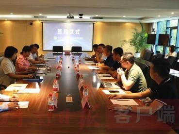 河南“网上丝路”扩大跨境供应链朋友圈