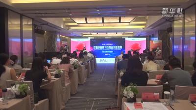 第21届中国国际食品和饮料展将在上海举办
