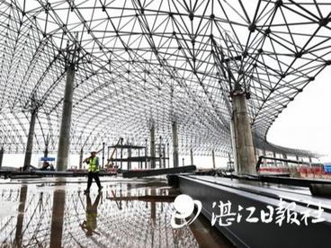 湛江国际机场巨型穹顶雏形初现