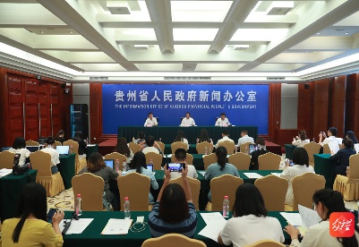 第5届贵州·遵义国际辣椒博览会将于8月18日举行