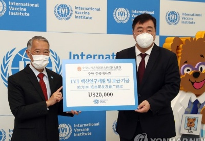中国驻韩使馆捐款2万美元支持新冠疫苗研发