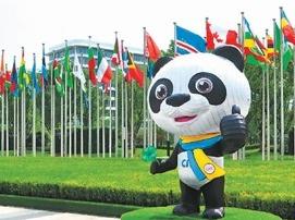 第三届进博会显现“强磁场”