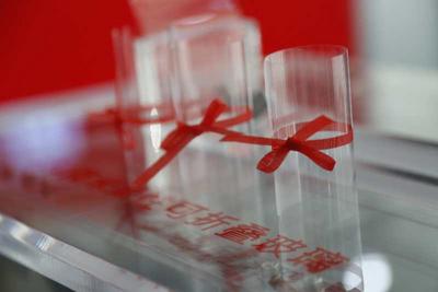 安徽蚌埠：柔性可折叠玻璃工业化生产启动