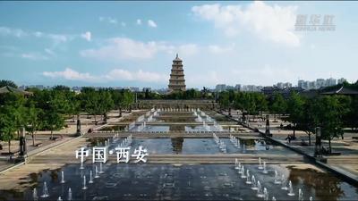 你好·哈萨克斯坦｜新丝路上的使者