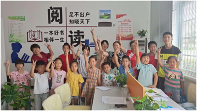 安徽凤阳：组织开展暑期留守儿童“绿书签•书香伴暑假”活动