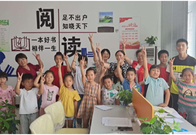 安徽凤阳：组织开展暑期留守儿童“绿书签•书香伴暑假”活动