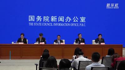 银保监会：银行业金融机构普惠型小微企业贷款同比增长28.4%