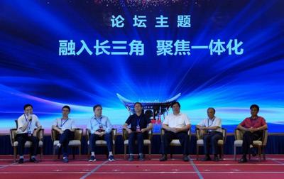 滁州市网络媒体联盟成立 57家网络媒体应邀加入