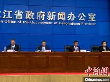 黑龙江力争到2025年培育知识产权优势企业超千家