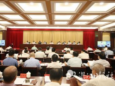 湛江精准发力坚决守住生态保护底线 