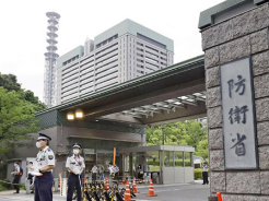 日本新防卫预算将超5.4万亿日元，创新高
