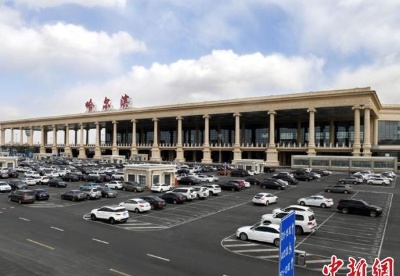 哈尔滨机场对俄跨境电商逆势增长