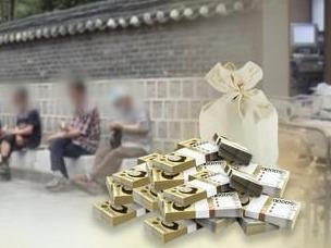韩家庭企业债务超GDP两倍创新高