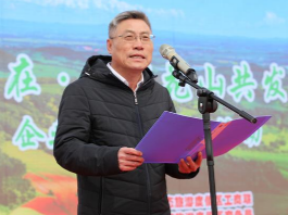 近400位企业家在长春莲花山种下“企业林”