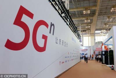 5G应用加快催生“数字新物种”
