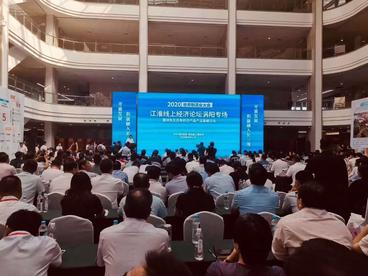 签约投资120亿元  2020世界制造业大会涡阳专场“上线”
