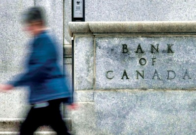 加拿大央行议息决定 利率维持0.25厘