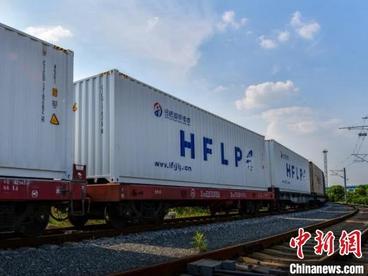 合肥中欧班列今年已开行定制专列80余列