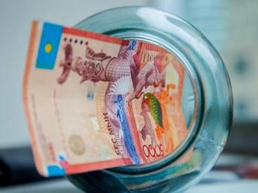 哈萨克斯坦统一养老储蓄基金储蓄额超12万亿坚戈