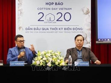 越南今年最大的棉花日活动将以视频方式举行