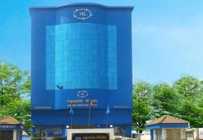 柬埔寨HKL小额信贷机构跻身商业银行
