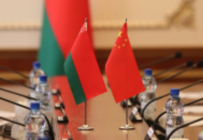 白俄罗斯和中国工商会将促进两国之间的商业关系发展