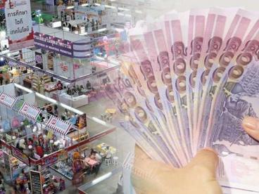 泰国政府采购新规 4000亿流向中小企业