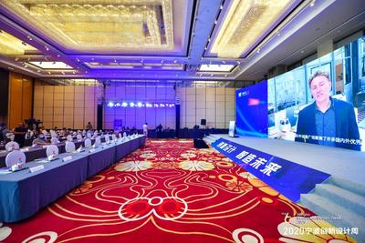 2020宁波创新设计周现场