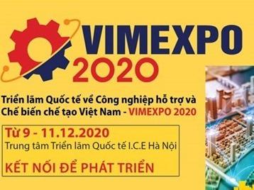 越南国际加工制造业与辅助工业展将于12月举行