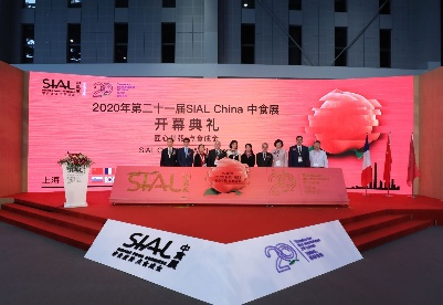 第二十一届中食展上海开幕 行业创新力度加大