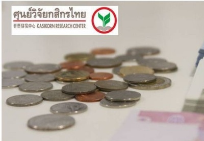 泰国经济有望出现U型复苏