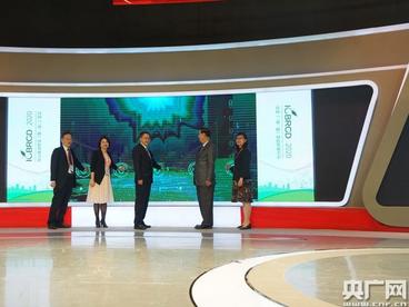 “一带一路”浮梁茶瓷文化节启动仪式在京举行